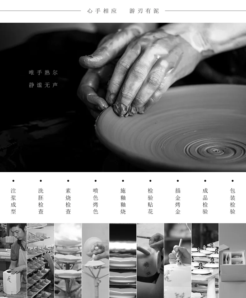 【中国直邮，时效10-15天】Auratic永丰源帝王黄 新宫廷瓷17头茶咖具 detail image 16