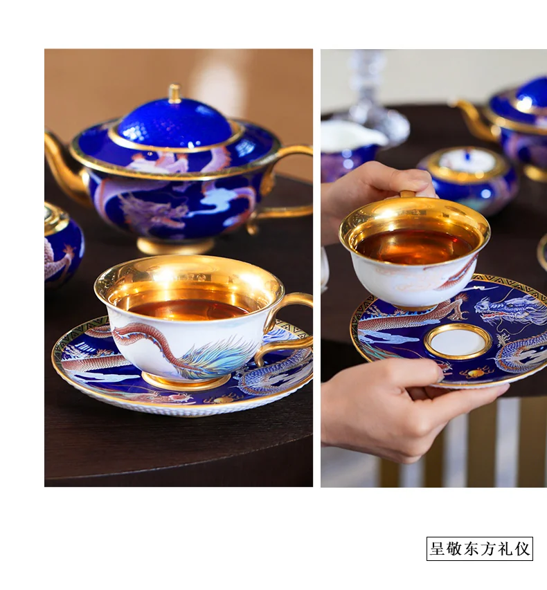 【中国直邮，时效10-15天】Auratic 国瓷永丰源大运龙回2头茶咖具（260ml-碧蓝） 详情图 4