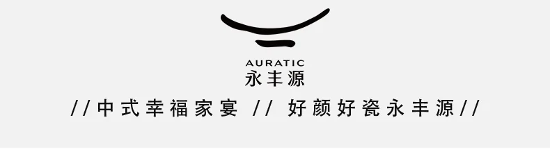 【China Direct Mail, Time 10-15 Days】 Auratic Dayun Longhui 10 Head Tea and Coffee Set (2-person - Blue) detail image 1