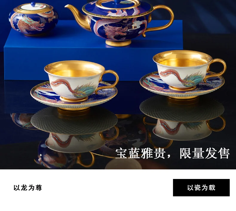 【China Direct Mail, Time 10-15 Days】 Auratic Dayun Longhui 10 Head Tea and Coffee Set (2-person - Blue) detail image 3