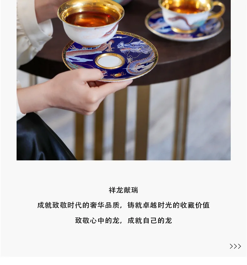 【China Direct Mail, Time 10-15 Days】 Auratic Dayun Longhui 10 Head Tea and Coffee Set (2-person - Blue) detail image 5