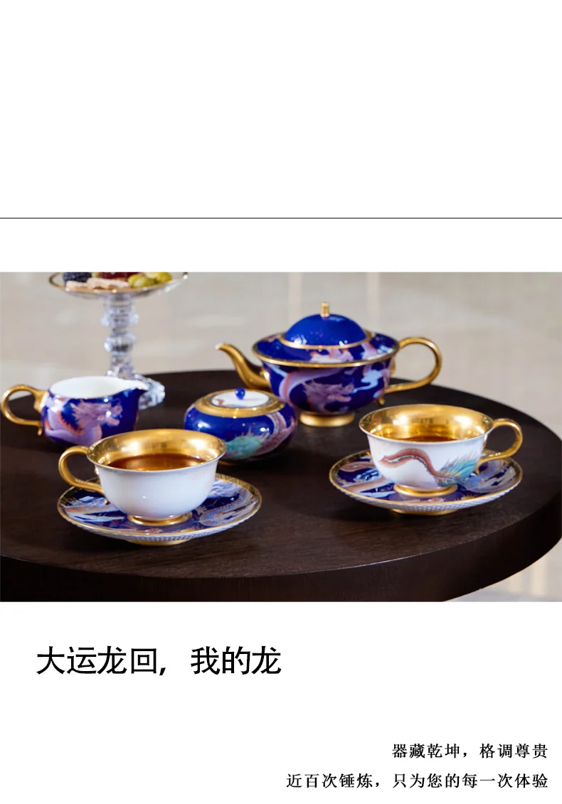 【China Direct Mail, Time 10-15 Days】 Auratic Dayun Longhui 10 Head Tea and Coffee Set (2-person - Blue) detail image 9