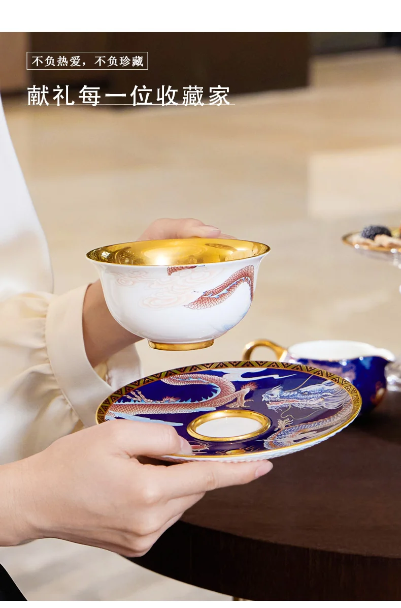 【China Direct Mail, Time 10-15 Days】 Auratic Dayun Longhui 10 Head Tea and Coffee Set (2-person - Blue) detail image 10