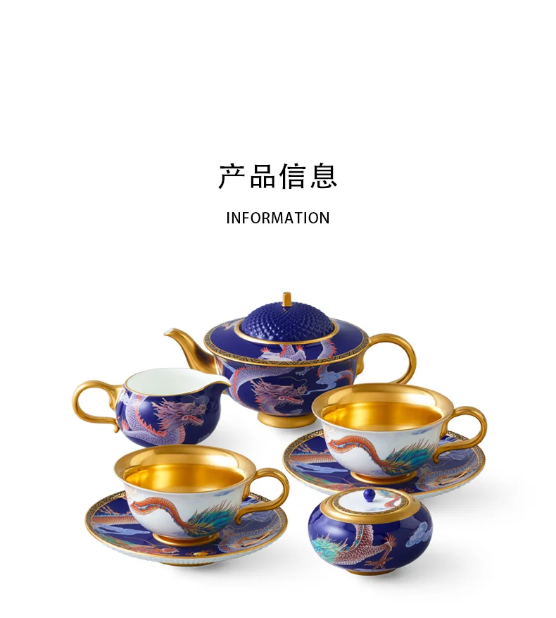 【China Direct Mail, Time 10-15 Days】 Auratic Dayun Longhui 10 Head Tea and Coffee Set (2-person - Blue) detail image 11