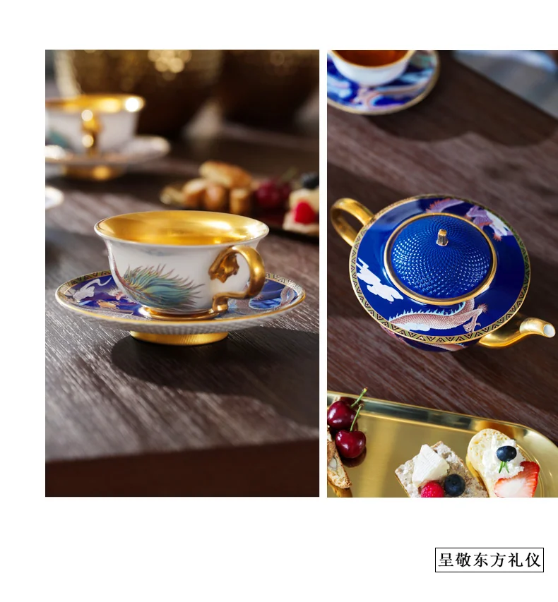 【中国直邮，时效10-15天】Auratic 国瓷永丰源大运龙回20头茶咖具（6人位-碧蓝） 详情图 6