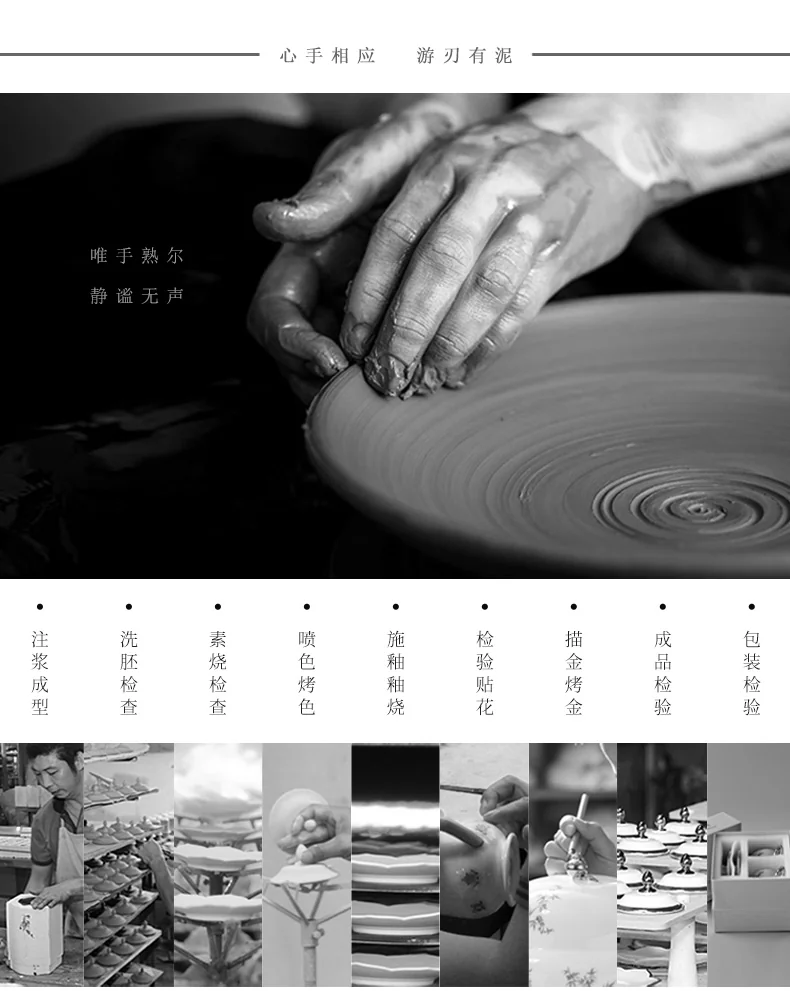 【中国直邮，时效10-15天】Auratic 国瓷永丰源大运龙回20头茶咖具（6人位-碧蓝） 详情图 14