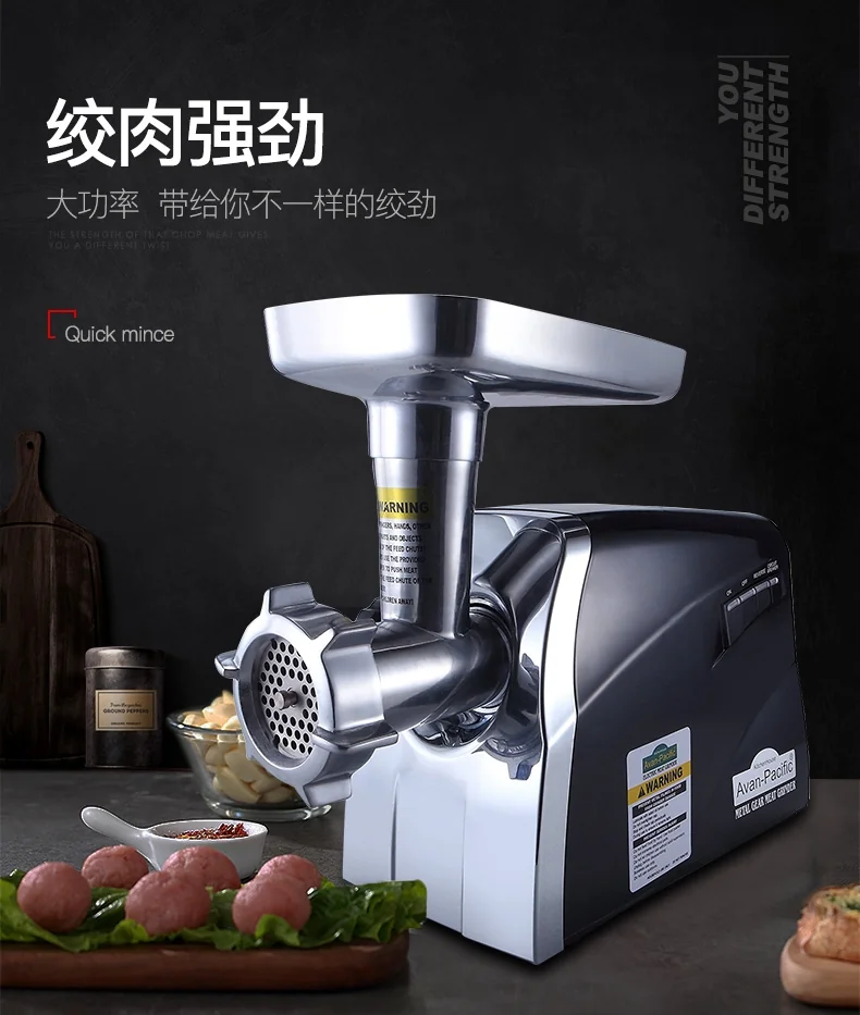 Avan-Pacific UMG-3010 LongLife Metal-Gear Heavy-Duty Electric Digital Light Touch Meat Grinder detail image 1