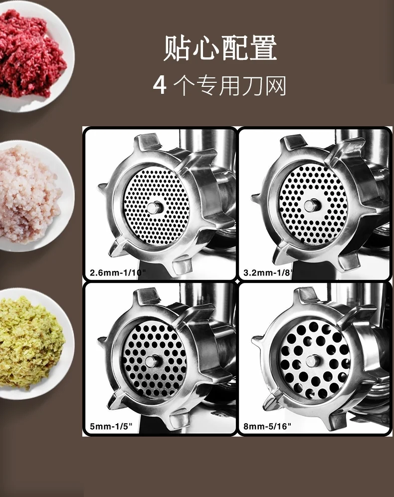 Avan-Pacific UMG-3010 LongLife Metal-Gear Heavy-Duty Electric Digital Light Touch Meat Grinder detail image 11