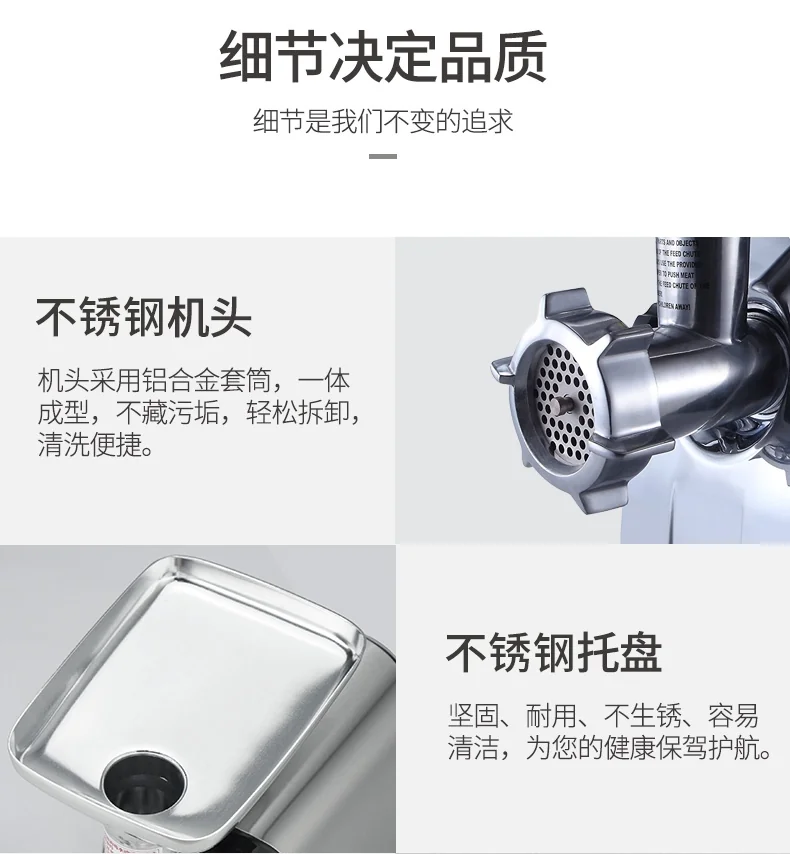 Avan-Pacific UMG-3010 LongLife Metal-Gear Heavy-Duty Electric Digital Light Touch Meat Grinder detail image 14