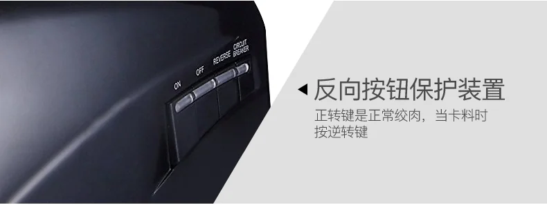 Avan-Pacific UMG-3010 LongLife Metal-Gear Heavy-Duty Electric Digital Light Touch Meat Grinder detail image 15
