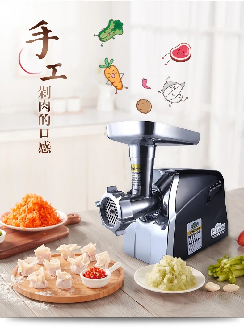 Avan-Pacific UMG-3010 LongLife Metal-Gear Heavy-Duty Electric Digital Light Touch Meat Grinder detail image 3