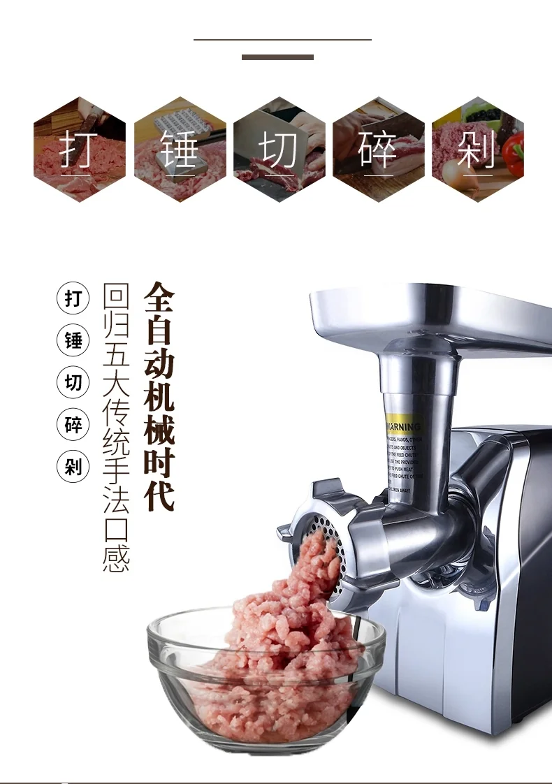 Avan-Pacific UMG-3010 LongLife Metal-Gear Heavy-Duty Electric Digital Light Touch Meat Grinder detail image 5