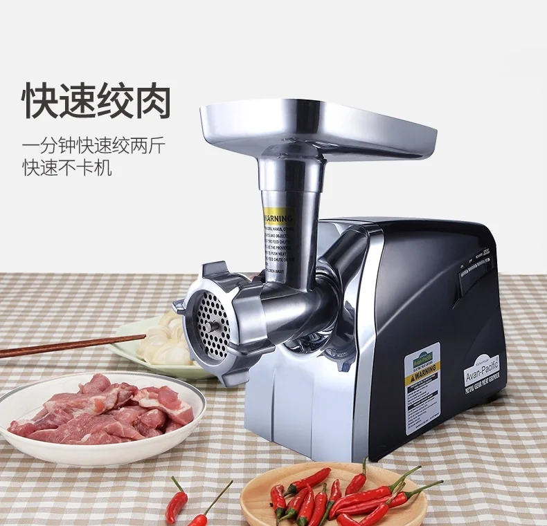Avan-Pacific UMG-3010 LongLife Metal-Gear Heavy-Duty Electric Digital Light Touch Meat Grinder detail image 8