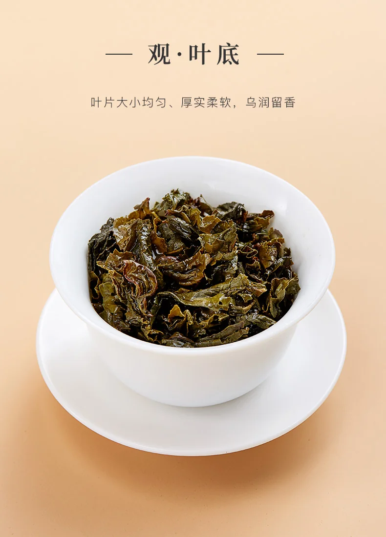 [Direct mail from China, delivery time is 10-15 days] Bama Tea, Anxi Tieguanyin, Pearl 1000, Tieguanyin Tea, Gift Box, 150g (9 Packs*2 Boxes) detail image 11