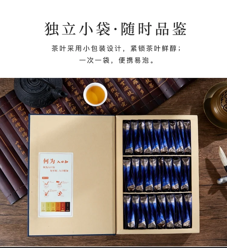 [Direct mail from China, delivery time is 10-15 days] BAMA Tea Industry Imported Known Series Black Tea Golden Junmei, Rich Honey Fragrant, Gift Box 180g (4g*45 packs) detail image 9