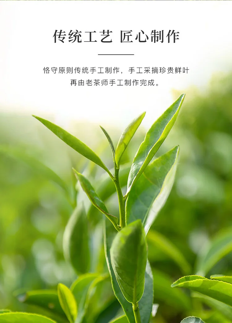 [Direct mail from China, delivery time is 10-15 days] BAMA Tea  Jinsuohong 500 Series Zhengshan Race 160g (40g * 4 cans) detail image 9