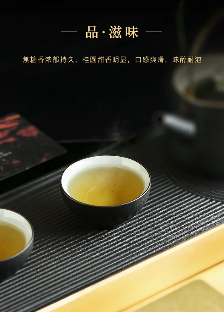 [Direct mail from China, delivery time is 10-15 days] BAMA Tea  Jinsuohong 500 Series Zhengshan Race 160g (40g * 4 cans) detail image 11