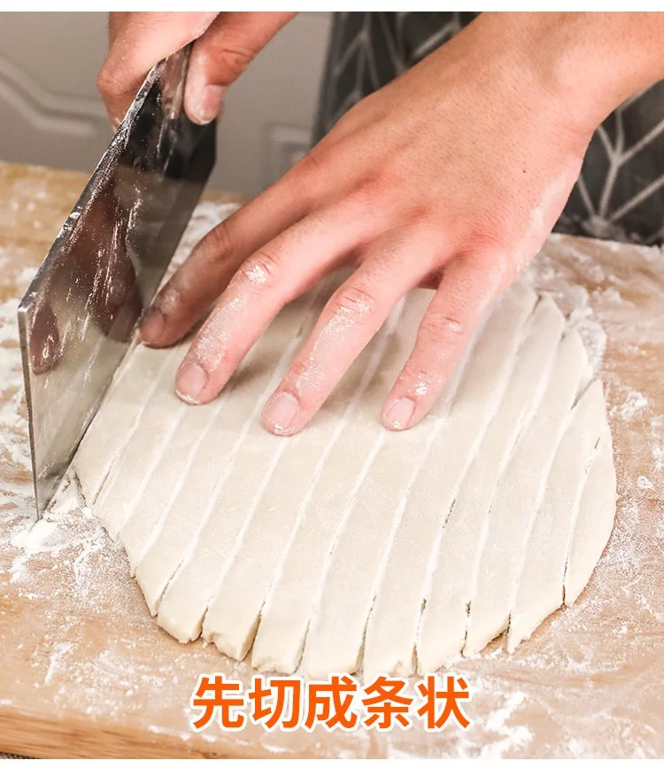 北格,麻食板,猫耳朵面食工具,手工搓麻食板工具,贝壳面模具纯实木,麻食板