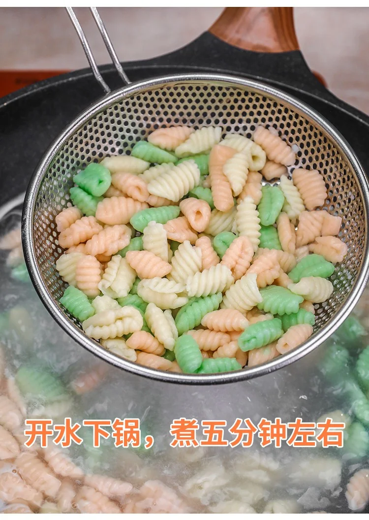 北格,麻食板,猫耳朵面食工具,手工搓麻食板工具,贝壳面模具纯实木,麻食板