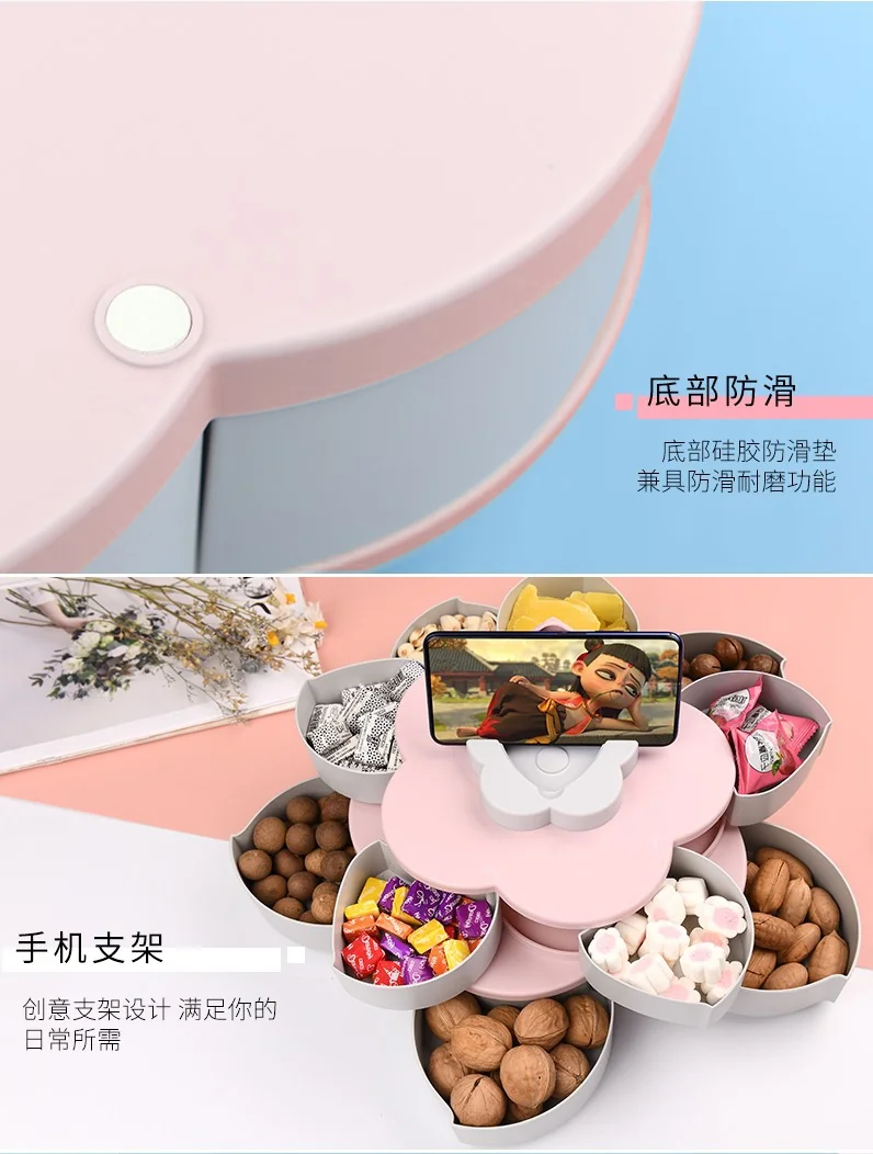 BEILEMAO Rotating European candy box, Creative compartment, Double-layer large capacity, Coral powder detail image 13