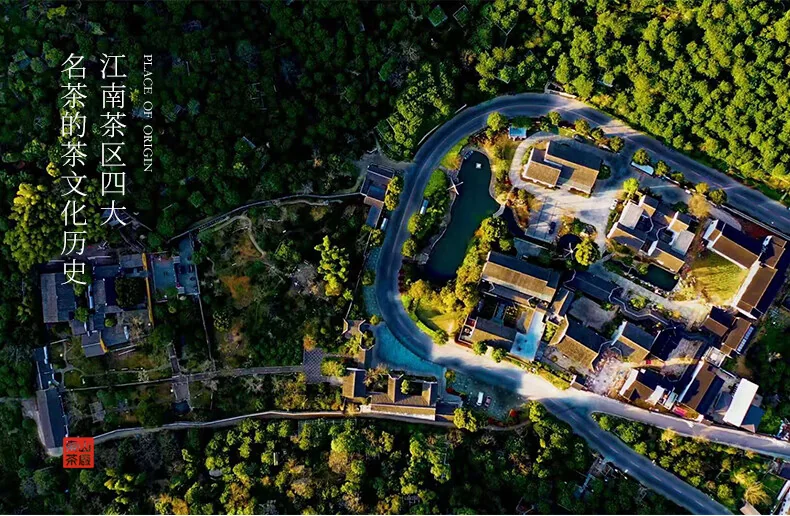 【中国直邮，时效7-15天】碧螺 2026年春茶绿茶 苏州洞庭碧螺春东山茶厂送礼一级100g明前新茶罐装 详情图 7