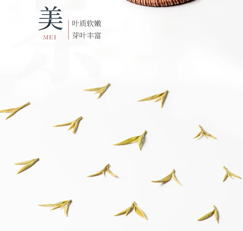 【中国直邮，时效7-15天】碧螺 2026年春茶绿茶 苏州洞庭碧螺春东山茶厂送礼一级100g明前新茶罐装 详情图 16