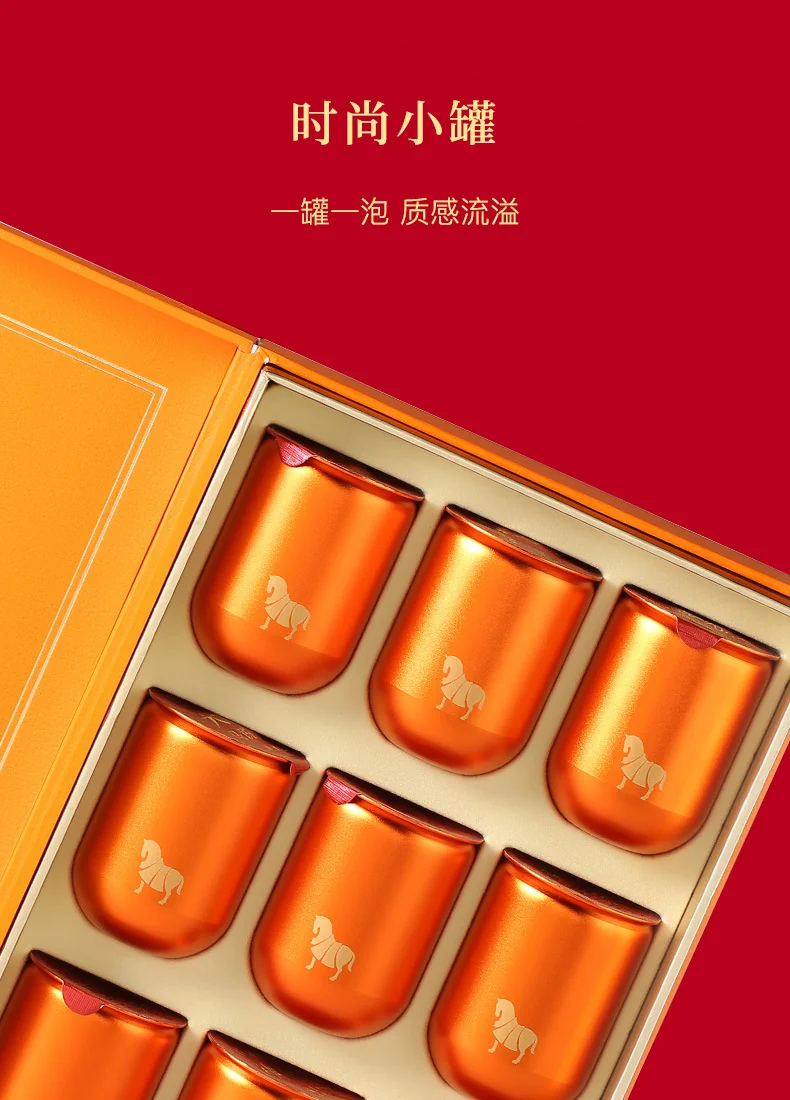 【中国直邮，时效5-12天】八马茶业马说6000·大红袍（76.5克） detail image 8