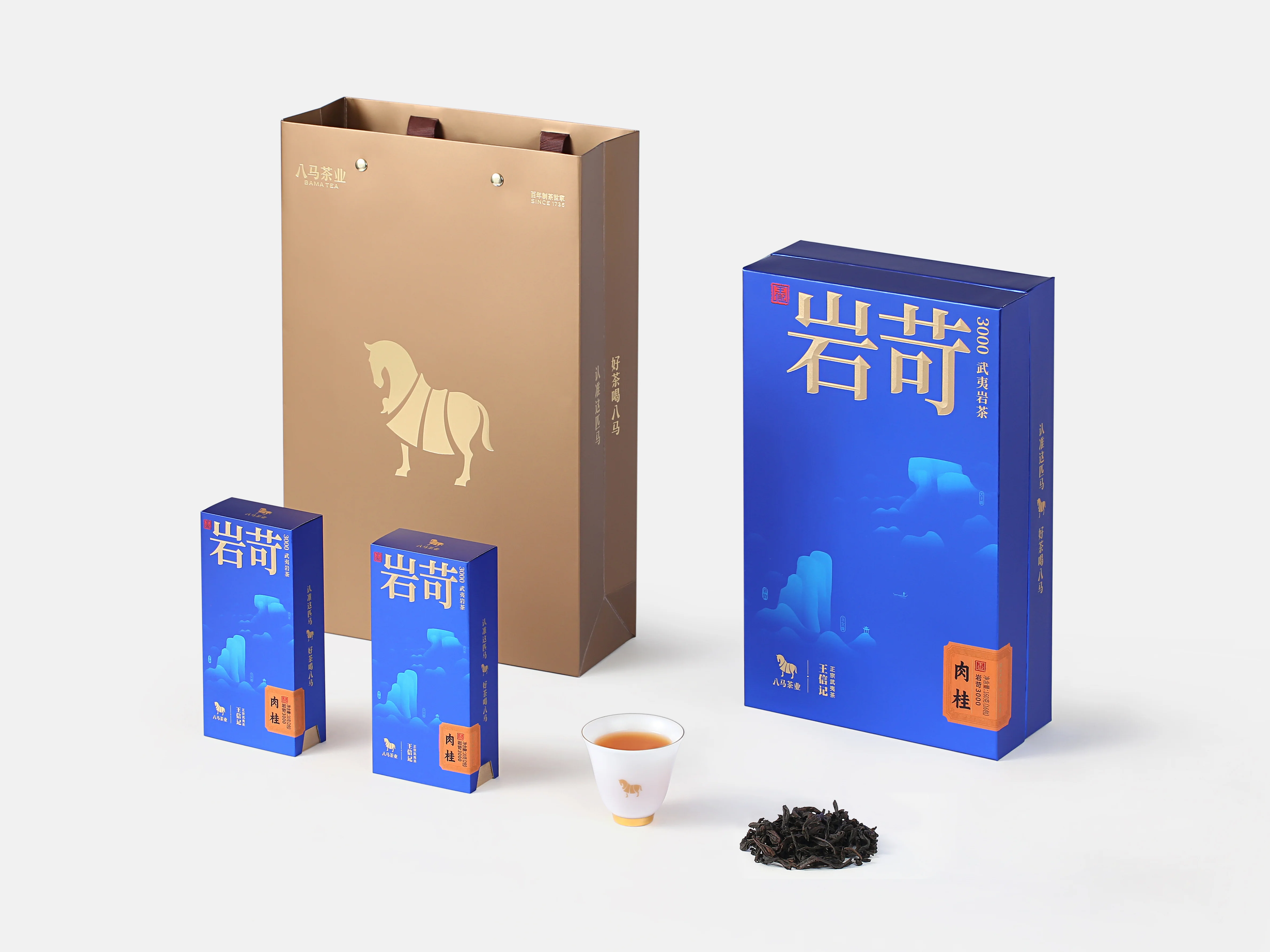 【中国直邮，时效7-15天】八马茶业 岩苛特级武夷岩茶 肉桂礼盒装(160g 16包） 详情图 6