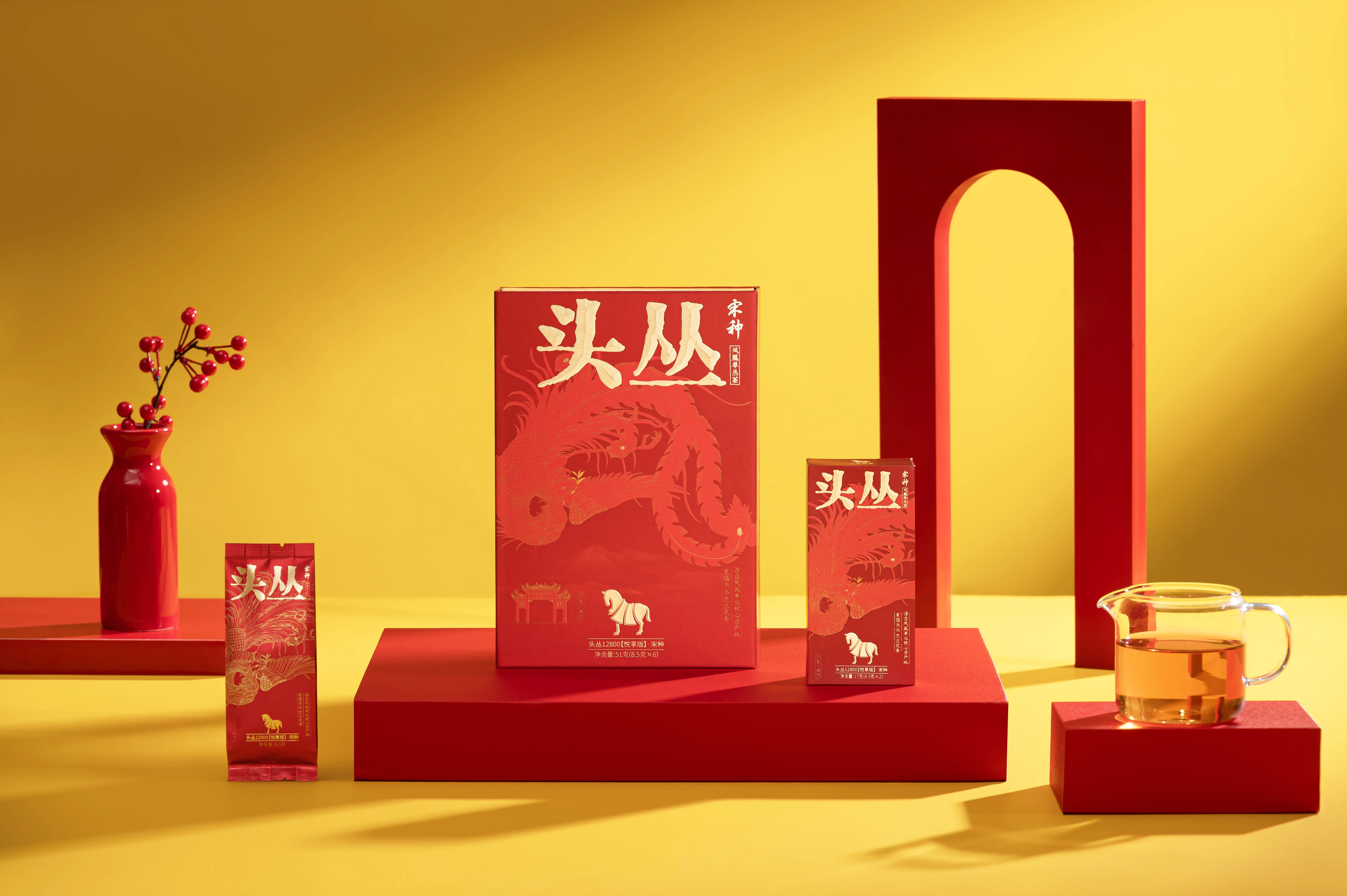 【中国直邮，时效7-15天】八马茶业 头丛12800【悦享版】·凤凰单丛·宋种 51g detail image 1