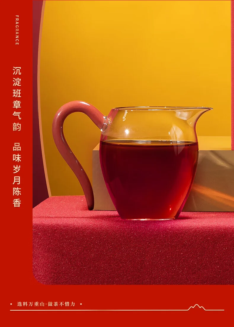 【中国直邮，时效7-15天】八马茶业 信记号(八马旗下品牌) 普洱茶 云南原产年份普洱熟茶 班章20年熟普 送礼茶叶 2002年原料 72g detail image 4