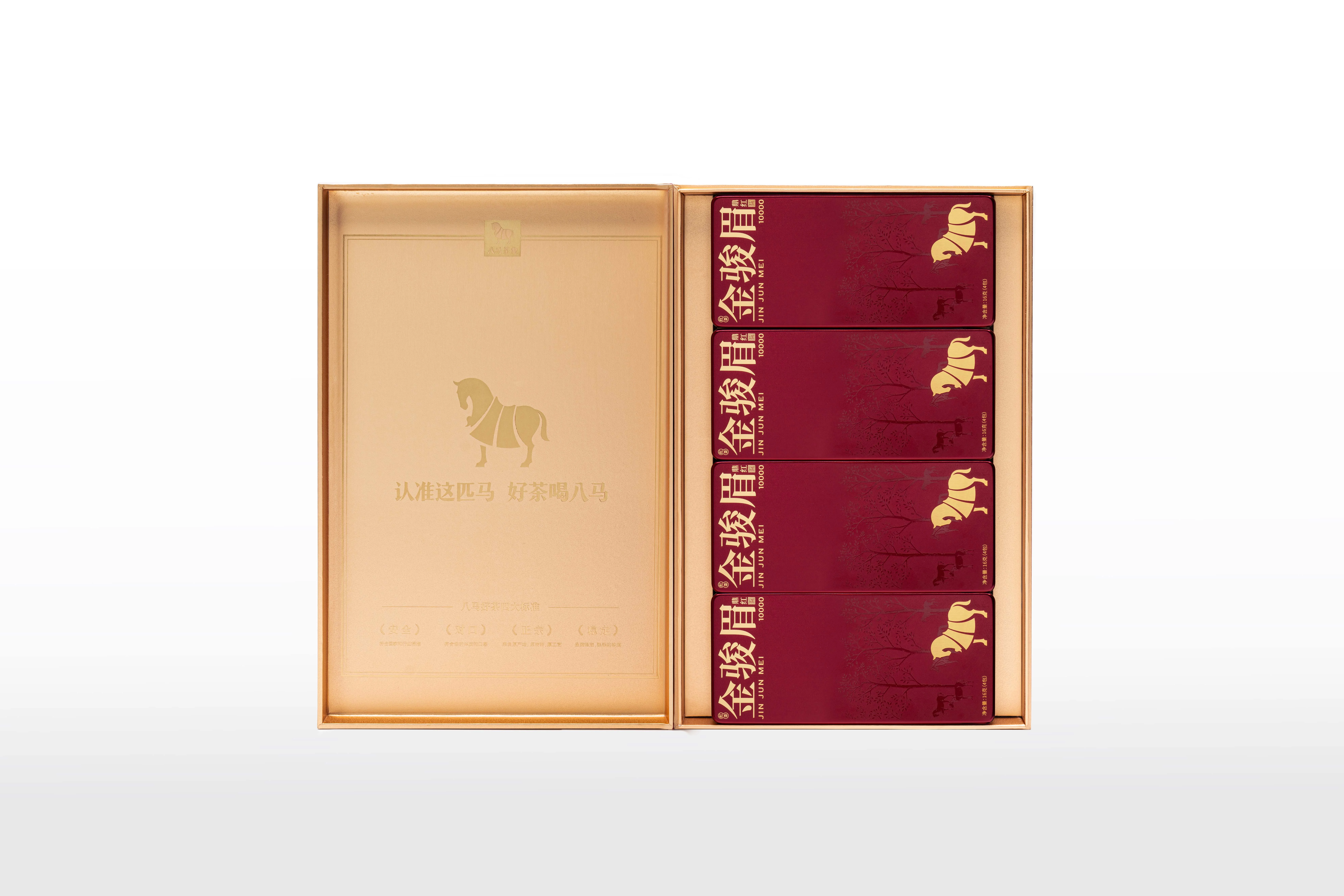 【新品未開封】金駿眉紅茶　中国 駿眉中国・金駿眉 50g缶 | 正山堂日本