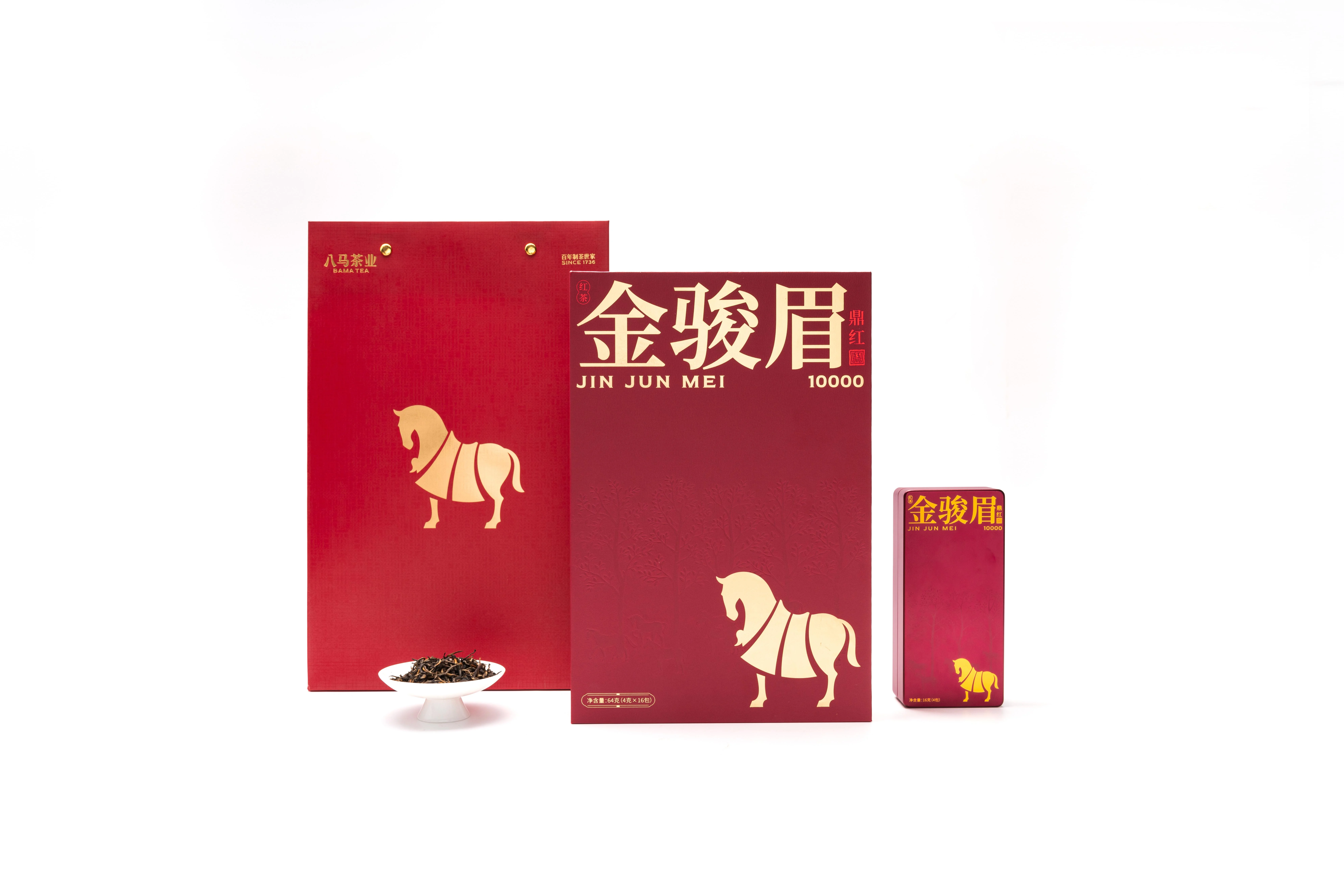 【中国直邮，时效5-12天】八马茶业 鼎红10000金骏眉 64g detail image 7