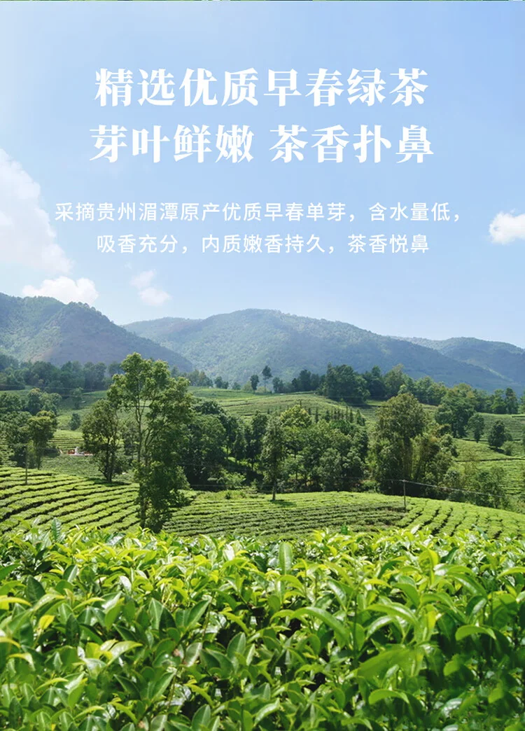 【中国直邮，时效10-15天】八马茶业茉莉花茶礼盒装168g 马到成功五星 茶叶送礼送长辈送友人 detail image 4