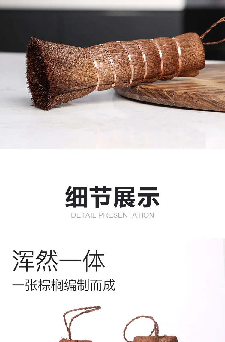 【中国直邮，时效10-15天】秉优天然棕榈洗锅刷子刷锅神器厨房洗锅碗碟刷子刷不粘锅软毛刷-1个装 详情图 3