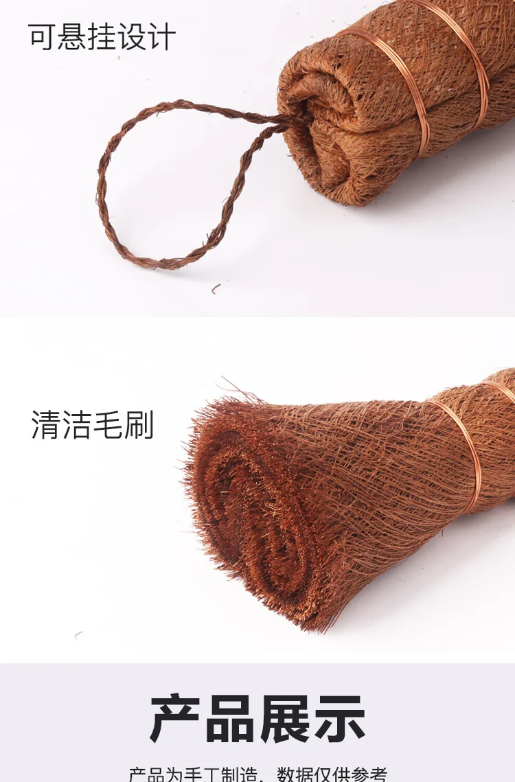 【中国直邮，时效10-15天】秉优天然棕榈洗锅刷子刷锅神器厨房洗锅碗碟刷子刷不粘锅软毛刷-1个装 详情图 5