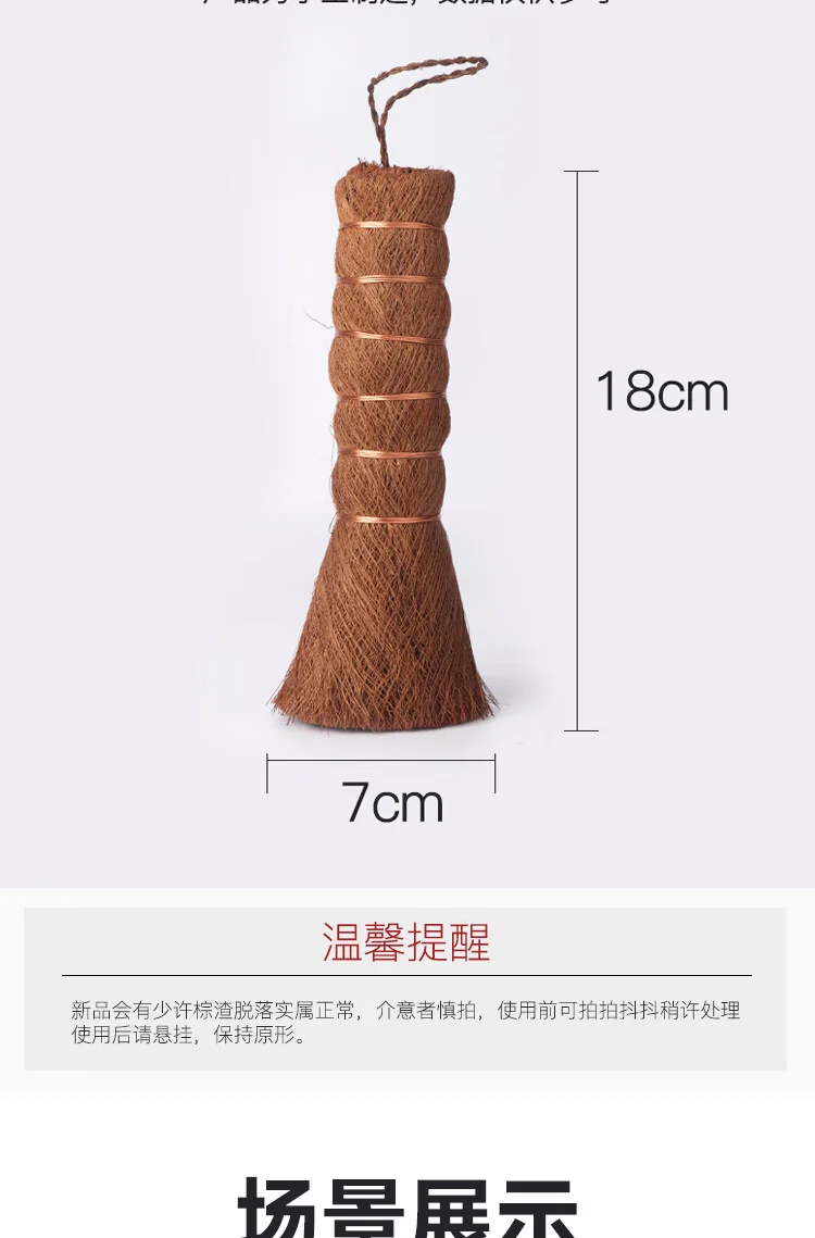 【中国直邮，时效10-15天】秉优天然棕榈洗锅刷子刷锅神器厨房洗锅碗碟刷子刷不粘锅软毛刷-1个装 详情图 6