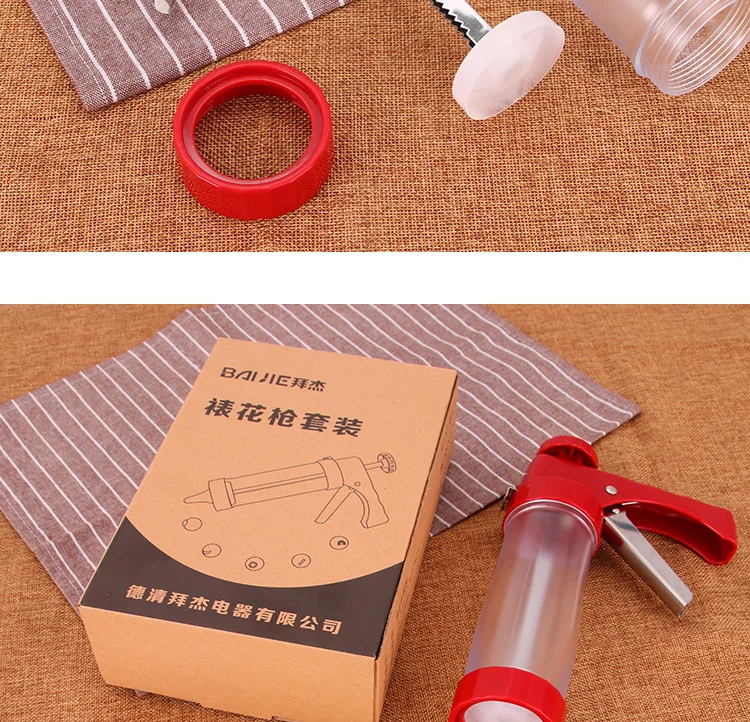 Baijie Baking tools, Butter Cookies Decorating Gun, 22 flower types, Can be disassembled detail image 10