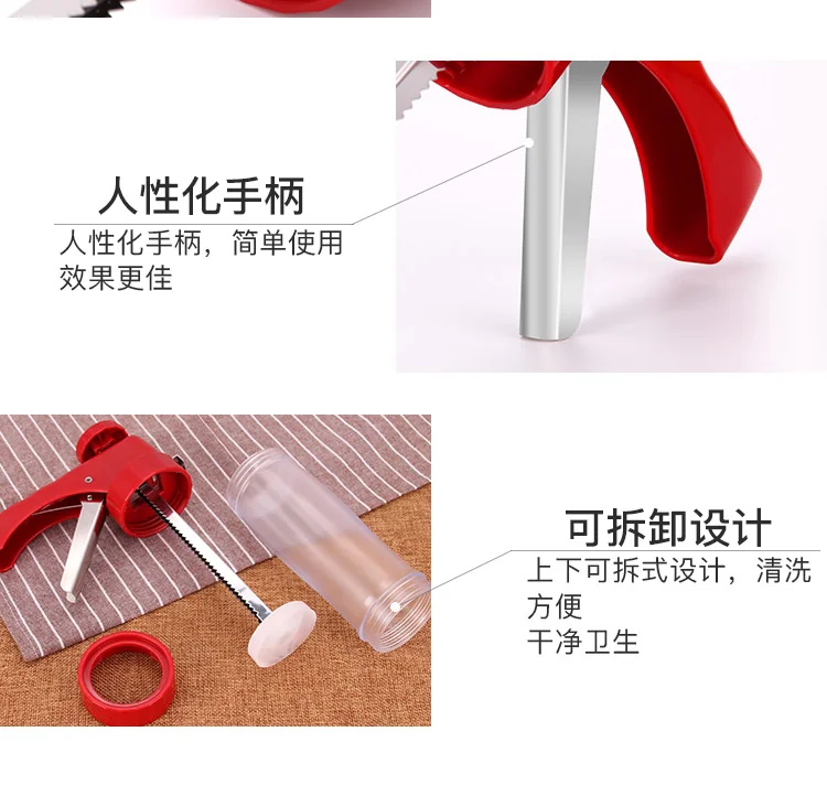 Baijie Baking tools, Butter Cookies Decorating Gun, 22 flower types, Can be disassembled detail image 6
