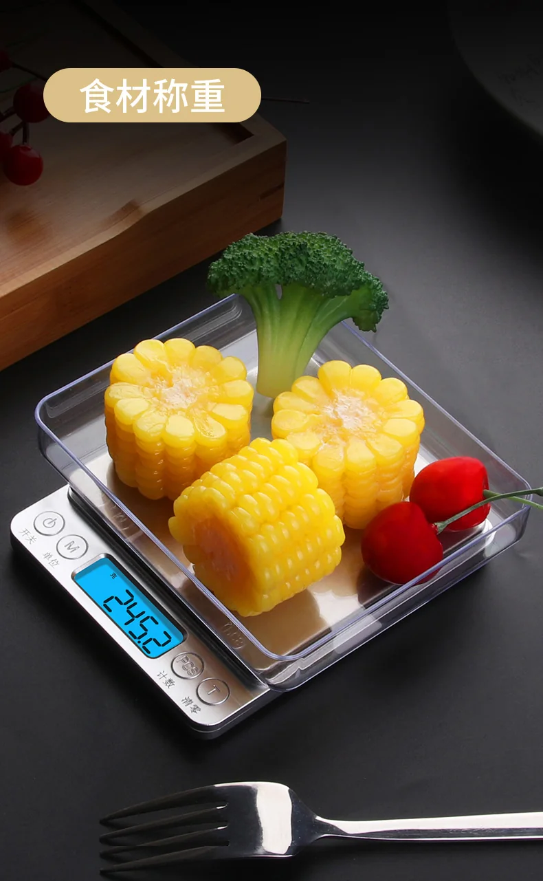 Baijie, Stainless Steel Kitchen Scale, Baking Scale, Electronic Scale, BJ-DZC, 3kg/0.1g detail image 4
