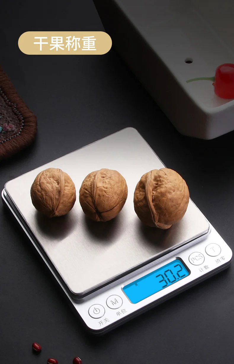 Baijie, Stainless Steel Kitchen Scale, Baking Scale, Electronic Scale, BJ-DZC, 3kg/0.1g detail image 5