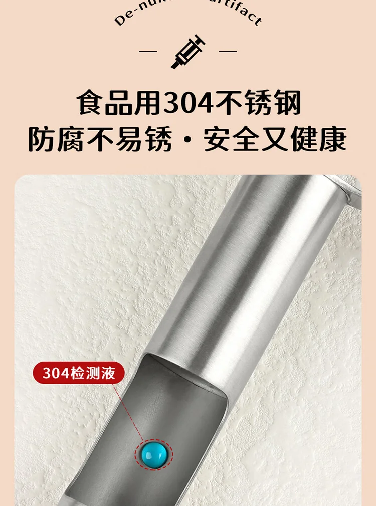 【中国直邮，时效10-15天】拜杰304不锈钢山楂去核神器 红枣去核器去山楂核神器山楂果肉分离器 detail image 3