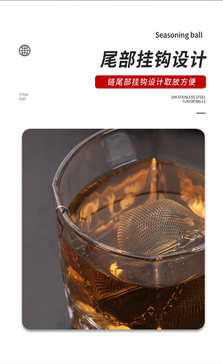 【中国直邮，时效10-15天】拜杰304不锈钢调料球 卤料笼茶叶过滤球炖肉料盒调料包 大中小香料球 detail image 7