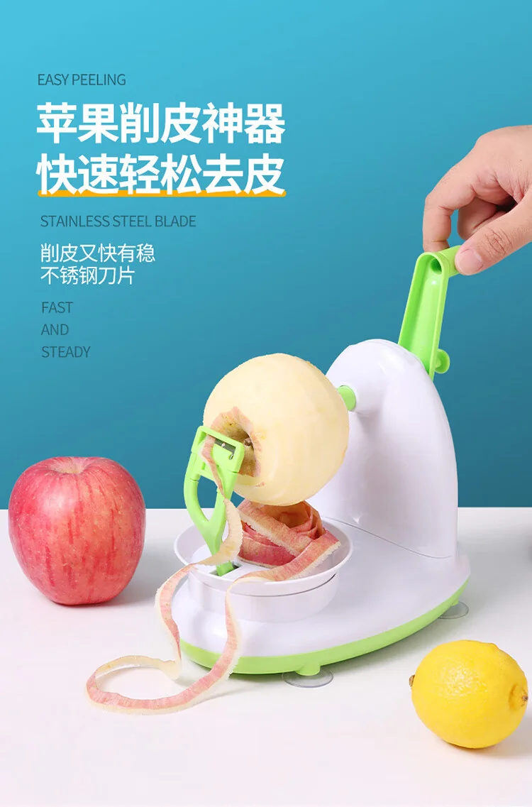 【中国直邮，时效10-15天】拜杰苹果削皮器 自动去皮机 削皮刀 手摇削皮机 detail image 1