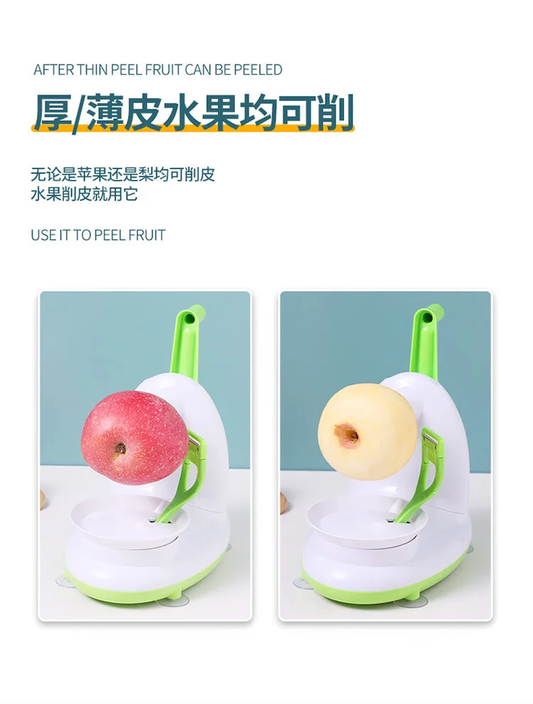 【中国直邮，时效10-15天】拜杰苹果削皮器 自动去皮机 削皮刀 手摇削皮机 detail image 6