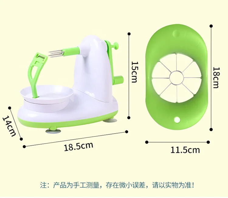 【中国直邮，时效10-15天】拜杰苹果削皮器 自动去皮机 削皮刀 手摇削皮机 detail image 13