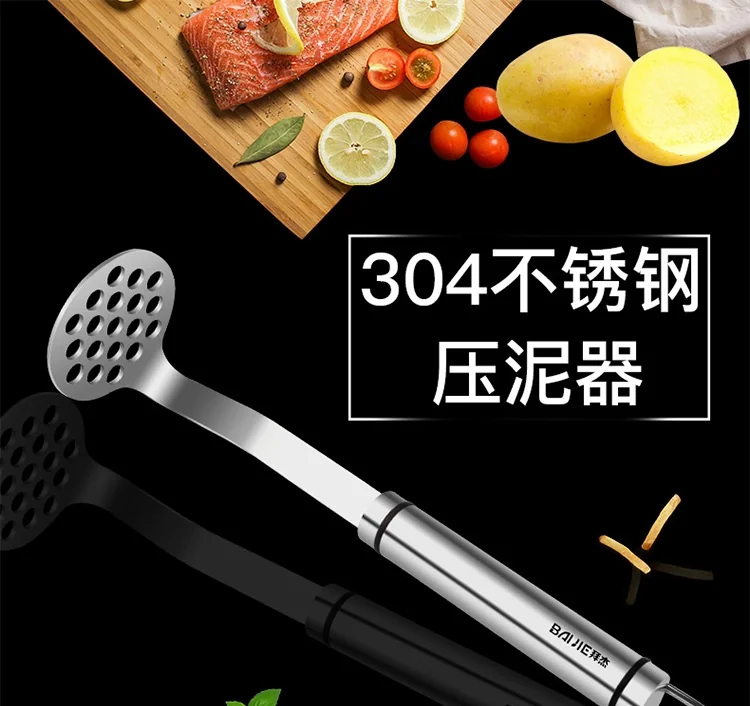 Baijie 304 stainless steel pressed potato masher, Fruit squeeze, Multifunctional mash detail image 1