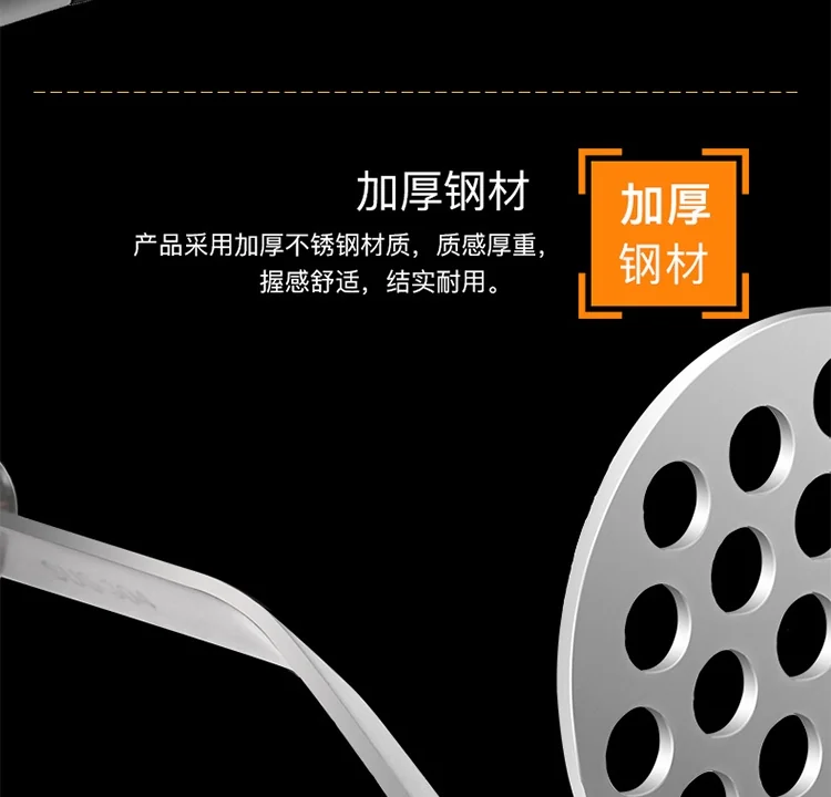 Baijie 304 stainless steel pressed potato masher, Fruit squeeze, Multifunctional mash detail image 5