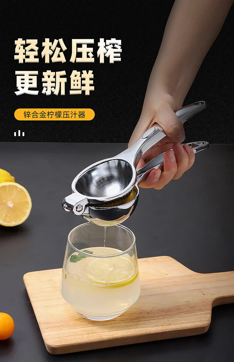 【中国直邮，时效10-15天】拜杰手动榨汁机柠檬橙子榨汁器甘蔗水果神器柠檬夹挤压器压汁榨汁神器 详情图 1