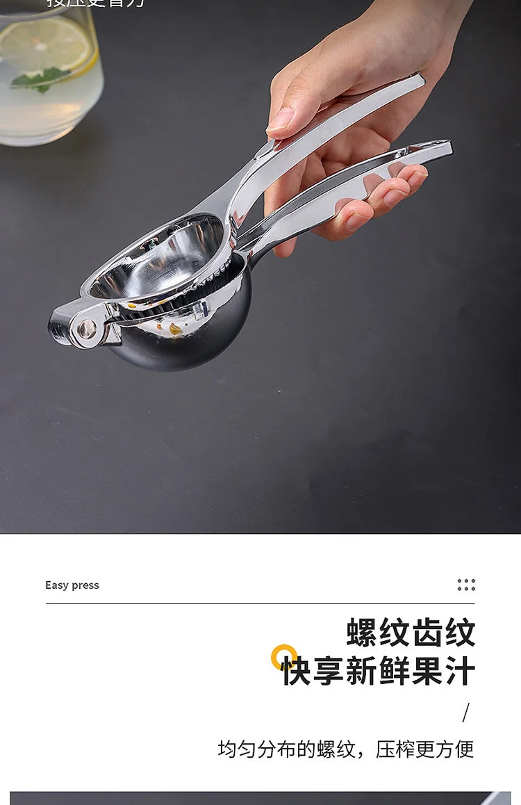 【中国直邮，时效10-15天】拜杰手动榨汁机柠檬橙子榨汁器甘蔗水果神器柠檬夹挤压器压汁榨汁神器 详情图 3