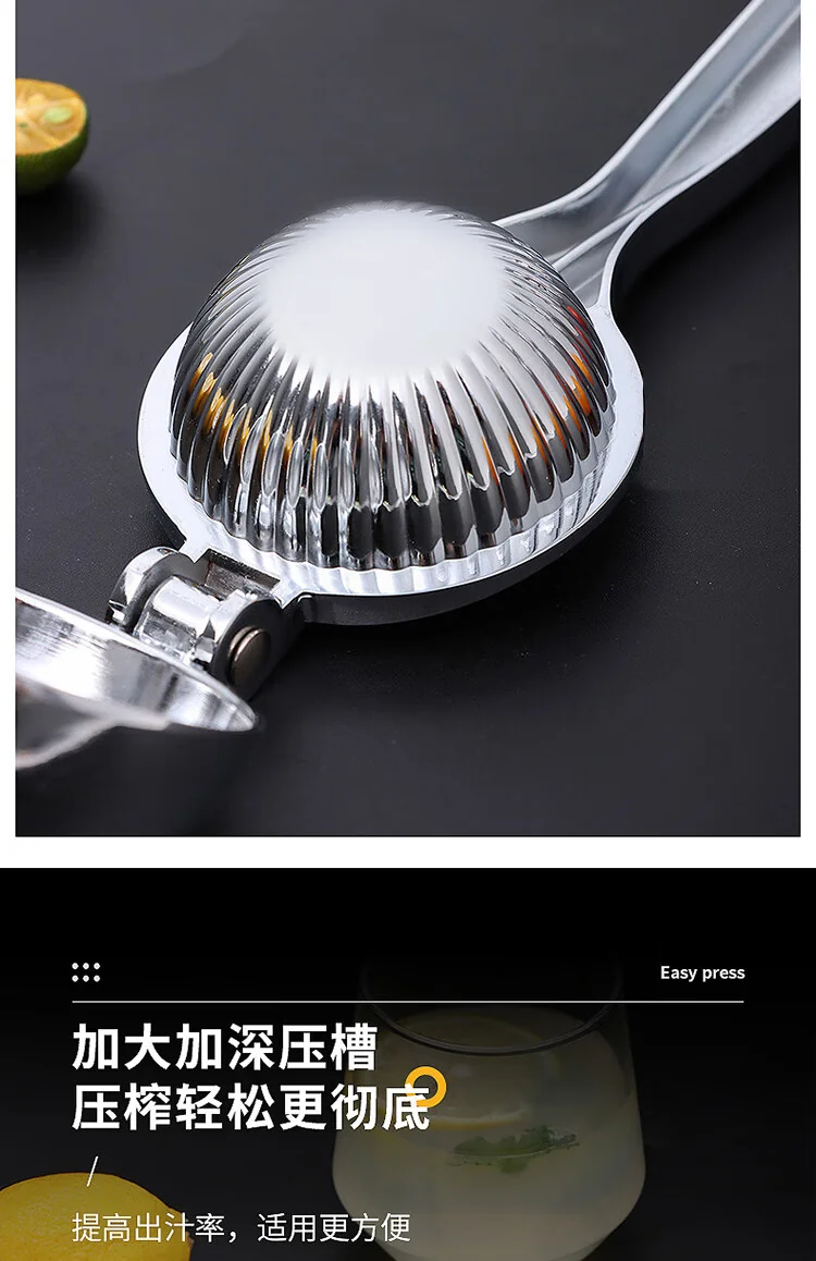 【中国直邮，时效10-15天】拜杰手动榨汁机柠檬橙子榨汁器甘蔗水果神器柠檬夹挤压器压汁榨汁神器 详情图 4